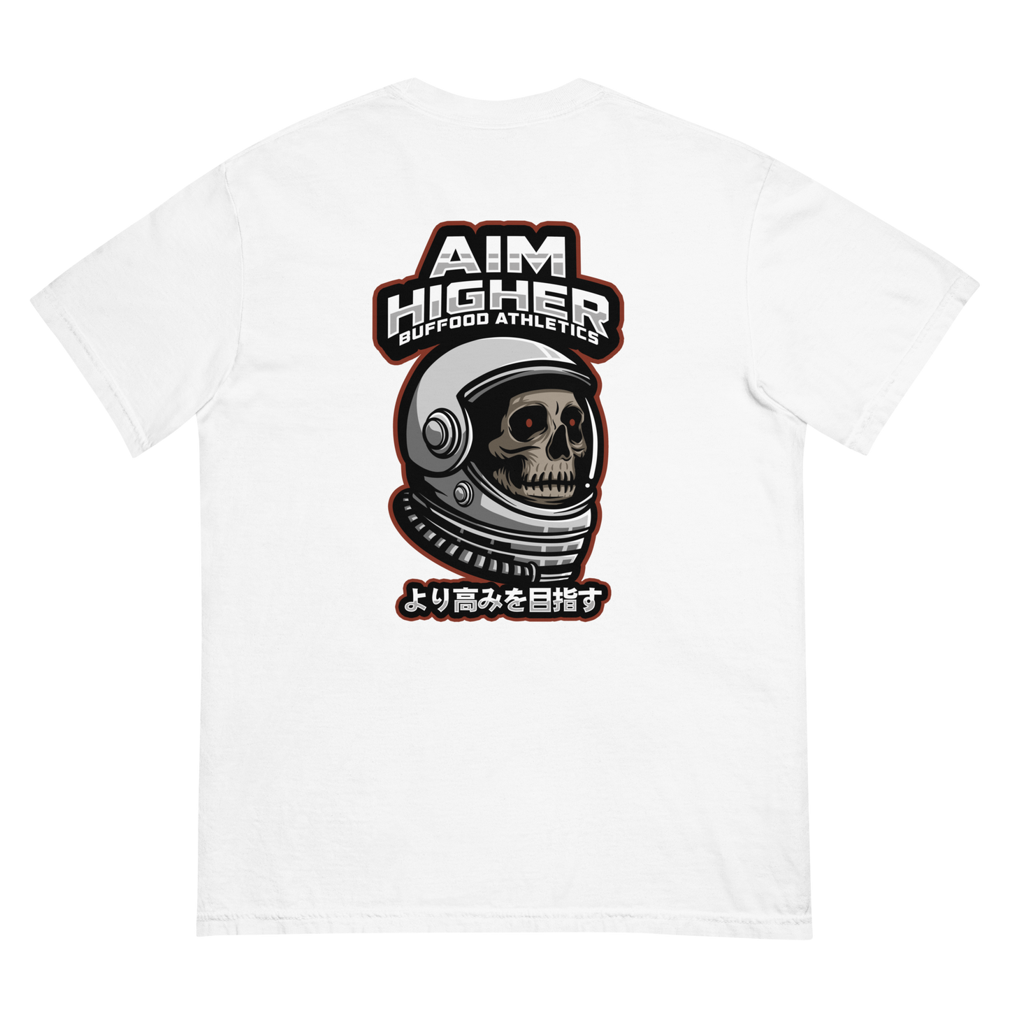 Aim Higher t-shirt